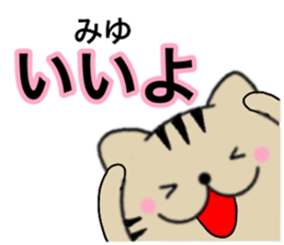 15050465