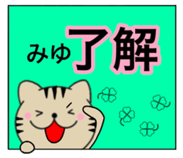 15050466