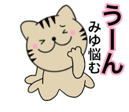 15050470