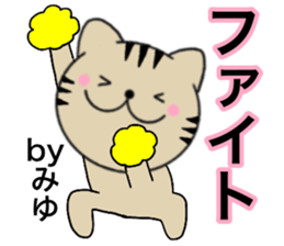 15050472