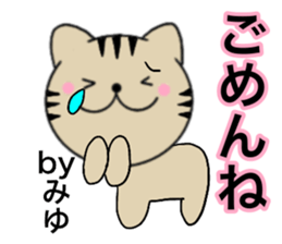 15050475