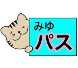 15050483