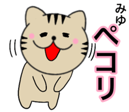 15050485