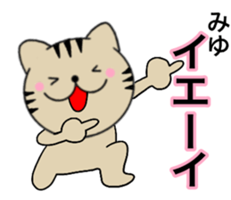 15050486
