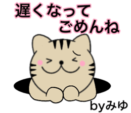 15050498