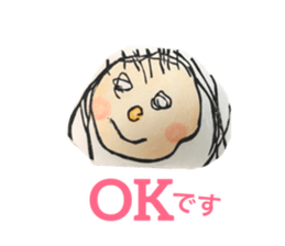 150508268