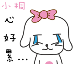 150508855