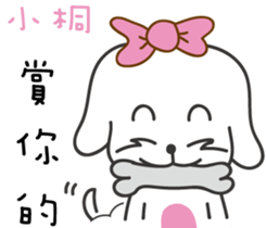 150508871