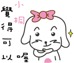 150508876