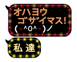 150510695