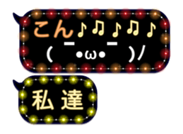 150510699