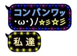 150510700