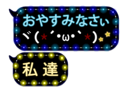 150510716