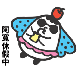 150511714