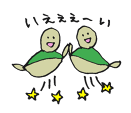 150523572