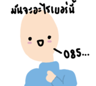 15053564