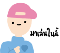 15053565