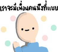 15053568