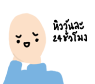 15053572