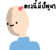 15053574