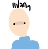 15053575