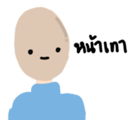 15053576