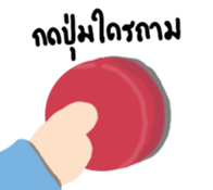 15053582