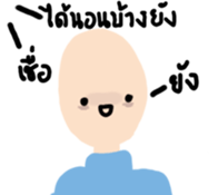 15053584