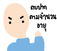 15053586