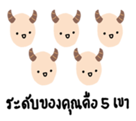 15053592