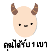15053593