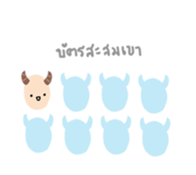15053594