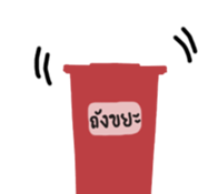 15053598