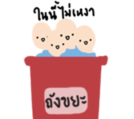 15053600