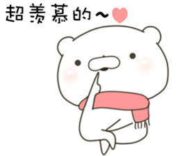15053934