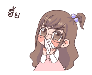 น้องมิ้ลค์สาวแว่น รูปที่ 1
