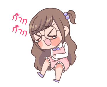 น้องมิ้ลค์สาวแว่น รูปที่ 15
