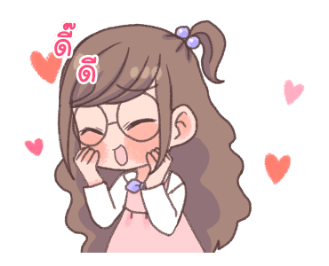 น้องมิ้ลค์สาวแว่น รูปที่ 16