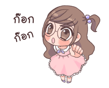 น้องมิ้ลค์สาวแว่น รูปที่ 21