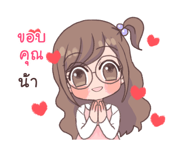 น้องมิ้ลค์สาวแว่น รูปที่ 22