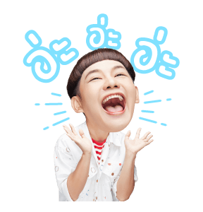 ดีเจนุ้ย : อ่ะอ่ะอ่ะ รูปที่ 1