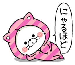 15056249