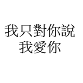 150563154