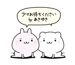 150579524