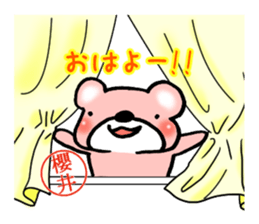 15059148