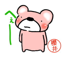 15059155