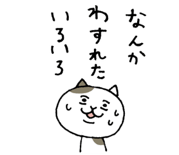 15059550