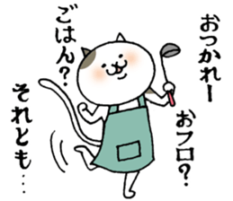 15059553