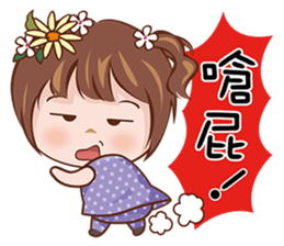 15059908