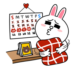 ออกเดทคู่รักบราวน์กับโคนี่ รูปที่ 14